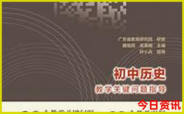 世界消费最低的国家